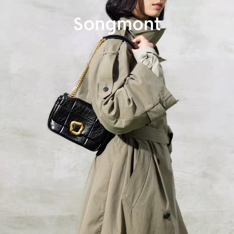 Маленькая шоколадная сумка через плечо Songmont