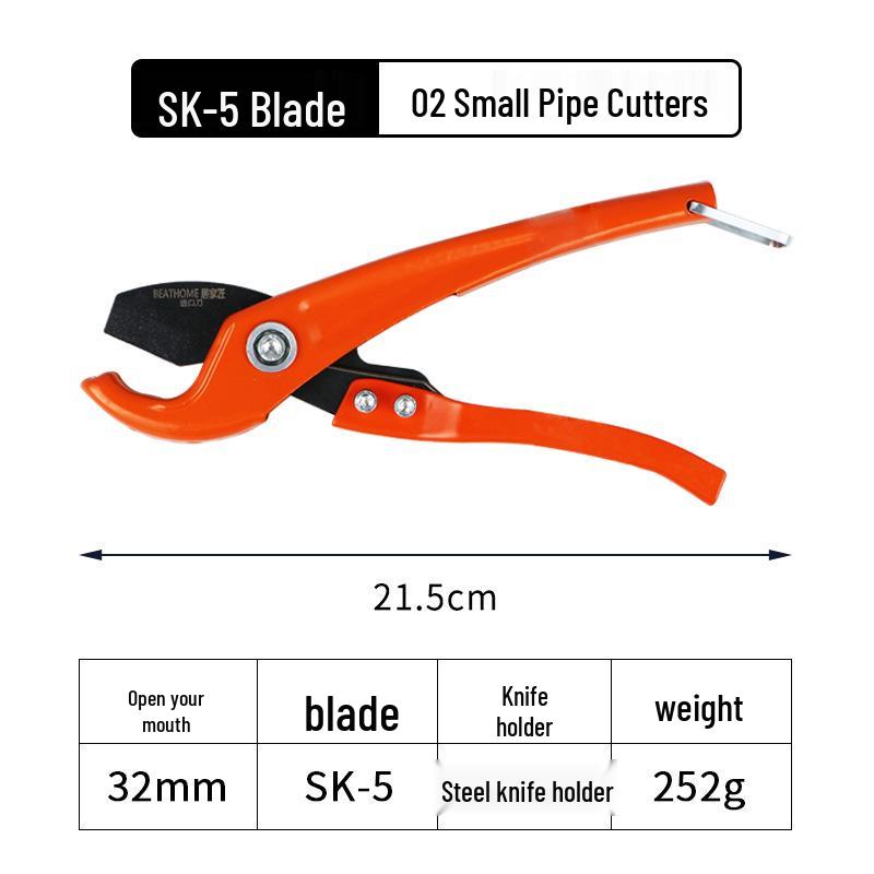 Труборез ПВХ 32мм, 42мм ППР, Ножницы для пластиковых водопроводных труб, Клещи Инструменты для трубопровода