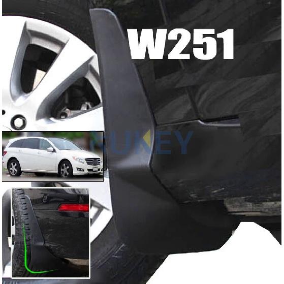 4x брызговика для Mercedes Benz R-Class R280 R300 R350 R500 W251 2011 - 2015 брызговики передние задние 2012 2013 2014