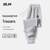 GLM Men's Casual Cuffed Sweatpants