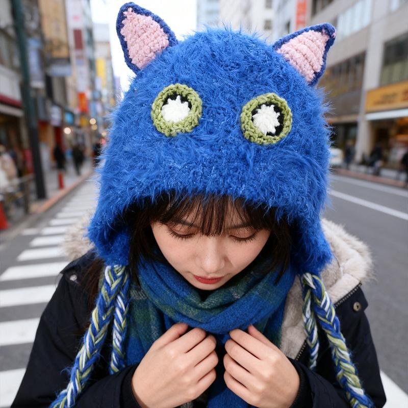 Japanese Cute and Funny Little Monster Plush Knitted Hat for Women Autumn and Winter Warm Ear Protection Bag Head Hat Versatile Lei Feng Hat