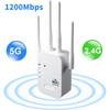 1200Mbps WiFi Booster Repeater 2 Lan Port Wireless WIFI Extender 5G 2.4G Dual-band WiFi Amplifier Long Range Wi Fi Signal Booster Network Router 2024