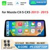 DSP Стерео Беспроводной Carplay GPS Навигация для Mazda CX-5 CX5 2013 2014 - 2015 Android Смарт Система Bluetooth Охлаждающий вентилятор Сенсорный экран