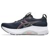 Asics Running Shoes Gel-Kayano 32