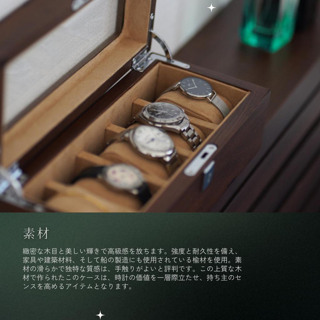 5 часов, часы из цельного дерева, деревянный дисплей, футляр для часов с прозрачной коллекцией, тяжелые замочные футляры, коробка, окно, крышка, коробка, мужские, женские, интерьер,