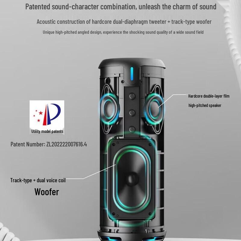 Wei Er Jing D320 Водонепроницаемая портативная Bluetooth-колонка IPX7 (Китайская версия)
