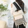 Vintage Leopard Print Backpack Women's Multi-functional Shoulder Bag Large Capacity Leopard Print Student Schoolbag