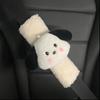 Plush Dog Headrest Pair - Cute Winter Neck Support for Car