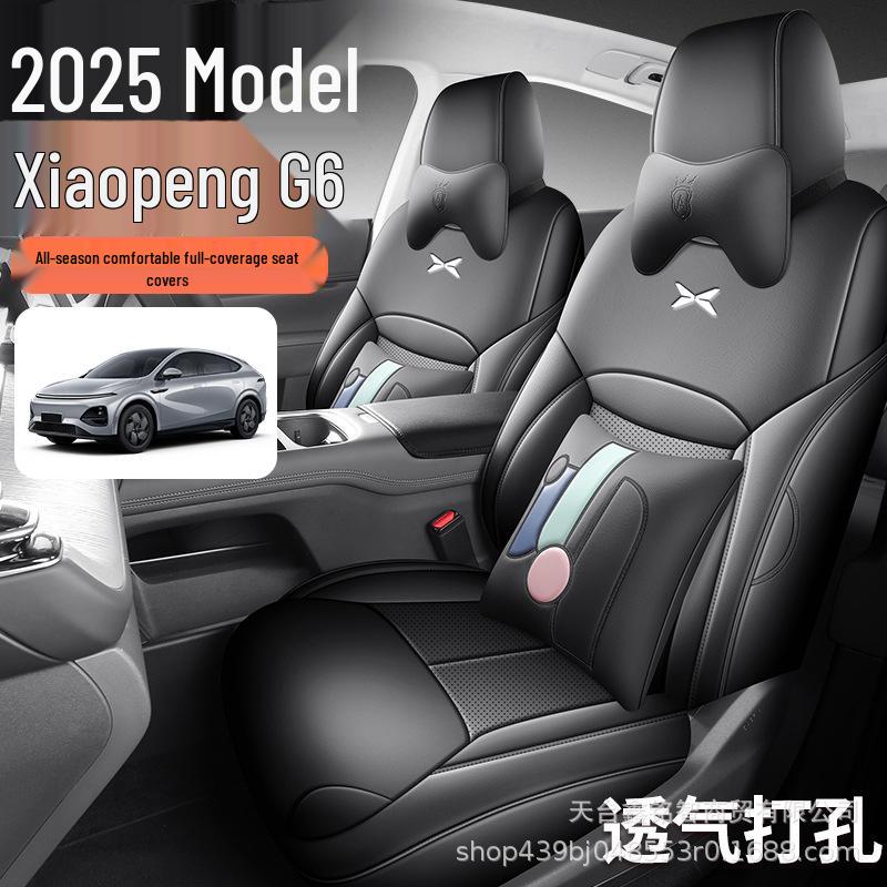 Xpeng G6 All-Season Breathable Seat Cover Protector (Universal Fit)