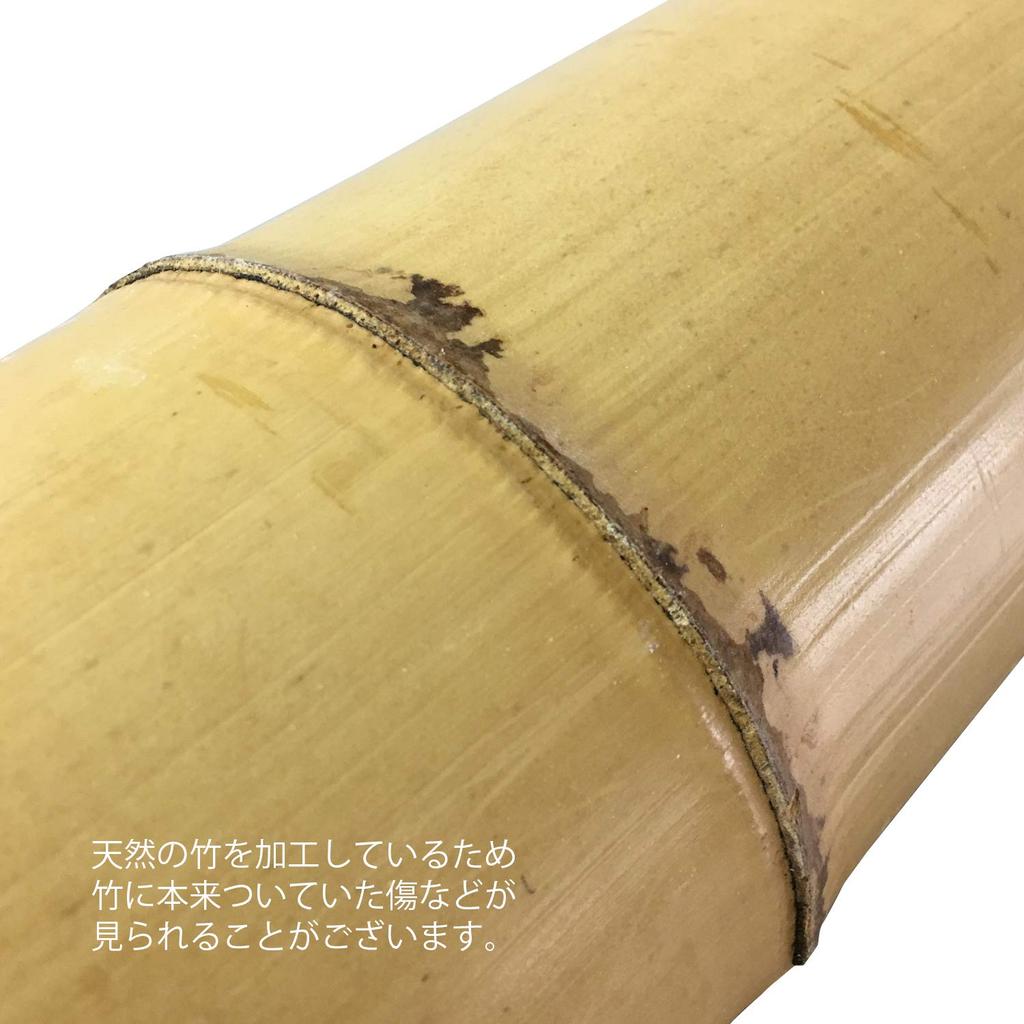 Yamashita Kogei Made In Japan White Bamboo Footsteps