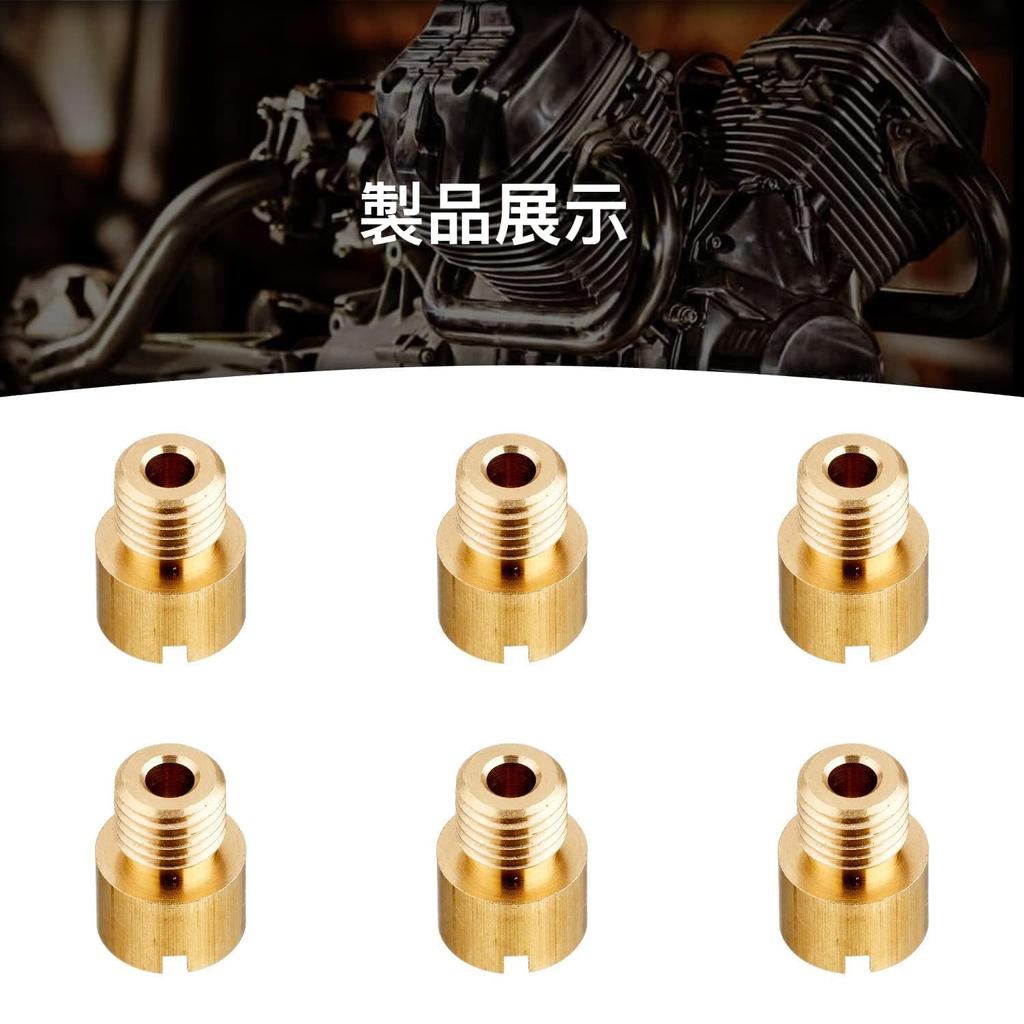 Набор главных жиклеров Jetsetmoto M/J Mikuni, круглый/очень большой (8 x 10.5), #80 #85 #90