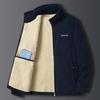New Men's Jacket Autumn And Winter Velvet Thickened Warm Fleece Jacket Men's Double-sided Fleece Jacket Men's Large Size M-5XL