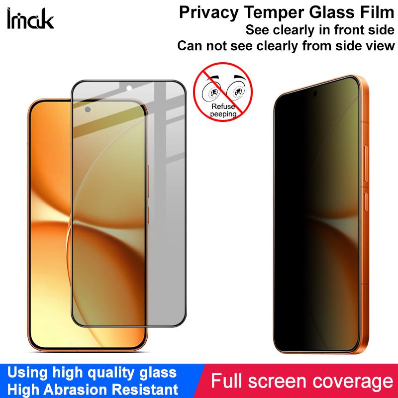 Для POCO X8 Pro Max 5G Стекло IMAK 3D Изогнутое Защитное Стекло с Защитой от Подглядывания Пленка на Весь Экран