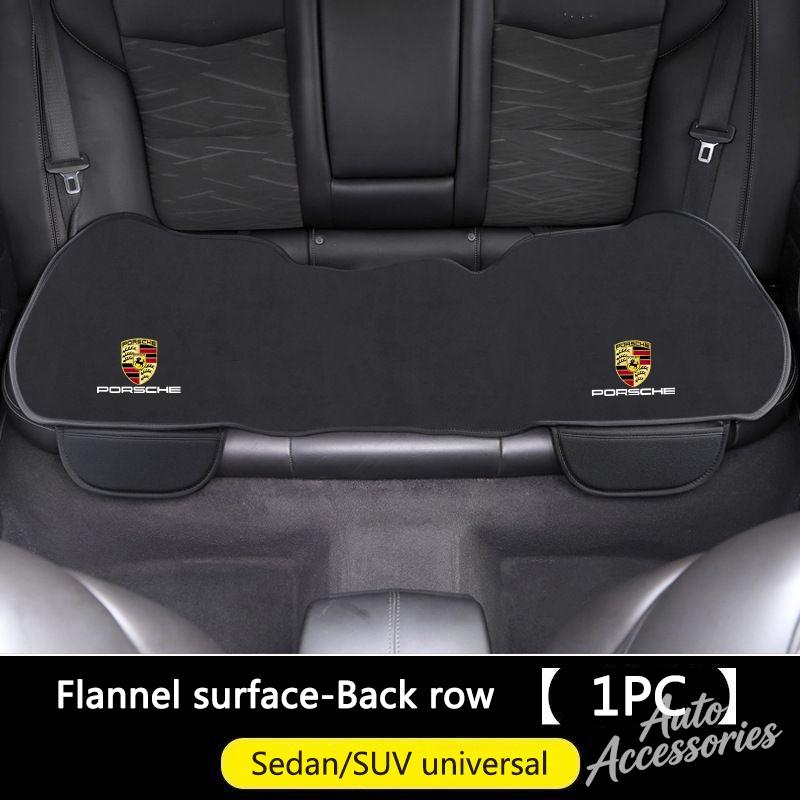 hbcr1 Car Front Back Seat Cushion Protect Pad Auto Non-Slip Cover For Porsche Cayenne Panamera Macan 911 718 Taycan Boxster Cayman 918