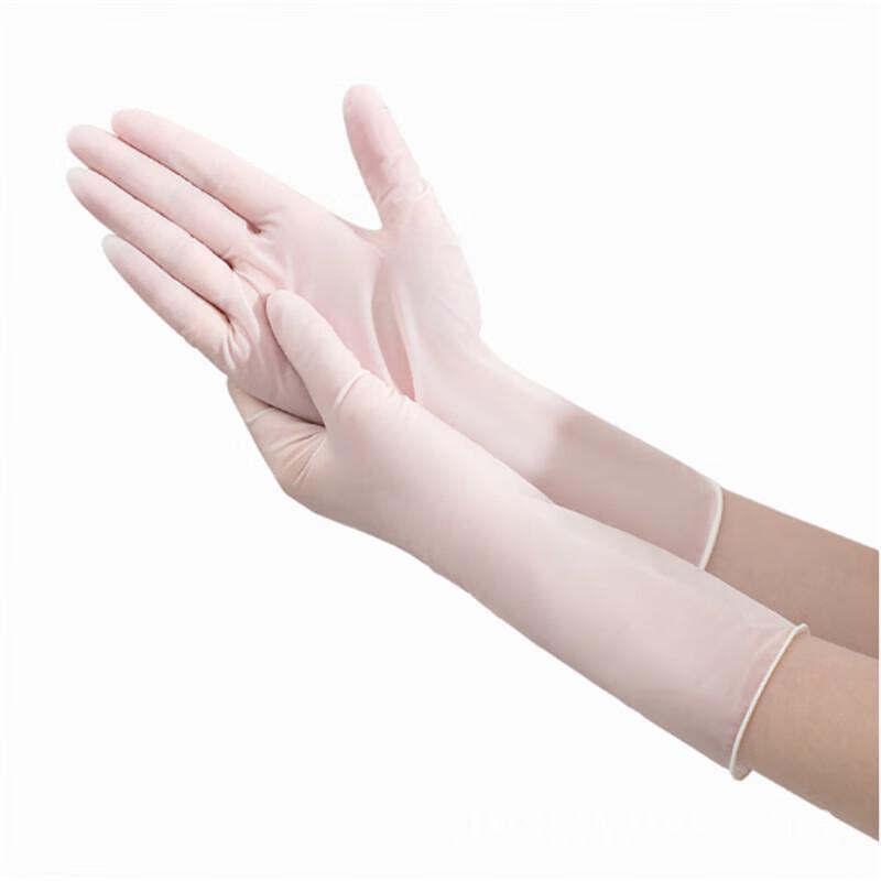 QiaoYi Nano Disposable White Nitrile Gloves