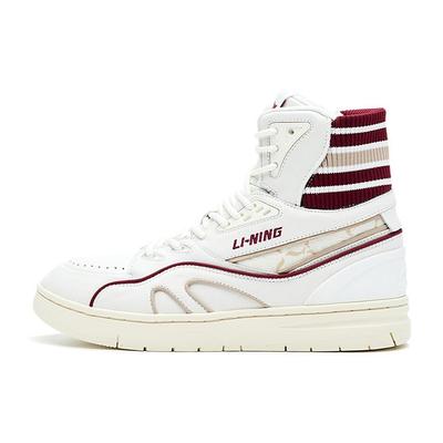 1990 Высокие кроссовки для скейтбординга женские кроссовки темно-бордовые ALFR130-2