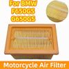 High Quality Motorcycle Air Clean Intake Filter Cleaner for BMW F650GS F 650 GS Dakar 2001-2007 G650GS G 650 GS Sertao 2008-2015