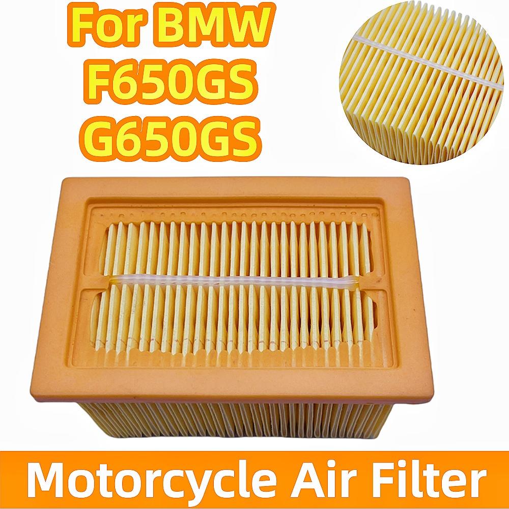 High Quality Motorcycle Air Clean Intake Filter Cleaner for BMW F650GS F 650 GS Dakar 2001-2007 G650GS G 650 GS Sertao 2008-2015