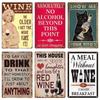 Retro Metal Plate Drink Tin Sign Funny Beer Wine Lover Vintage Metal Plaque for Bar Pub Club Kitchen Home Man Cave Wall Decor