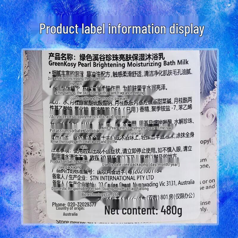 Green Valley Ocean Luxury Hair & Body Care Gift Set