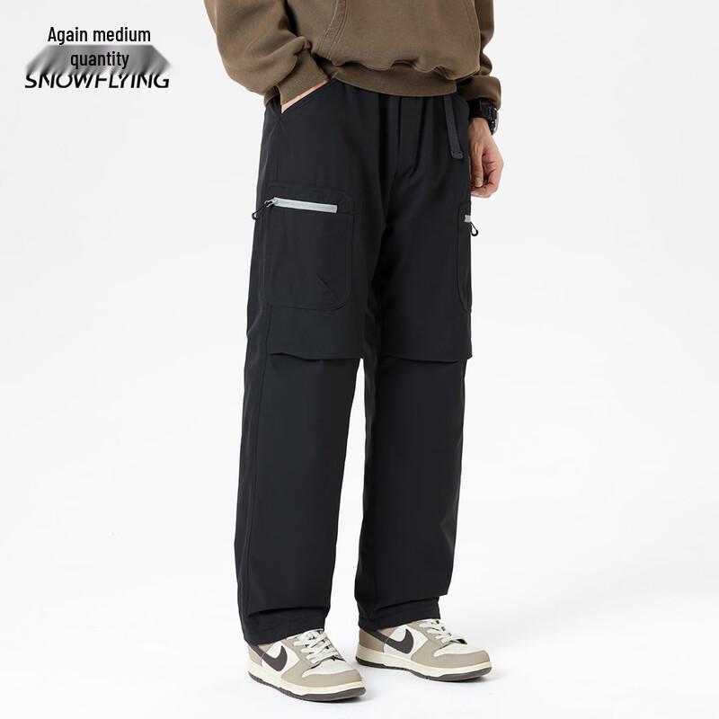 Snow Flying Unisex Water-Repellent Down Work Pants