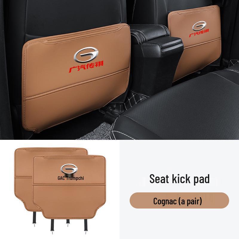 Trumpchi Shadow Leopard Rear Seat Kick Pads: Compatible with GS4, GS3, M8, M6, GS5, GS8, GS7 Models.