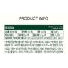 Kombucha Tea Powder Stick Pineapple Flavor 5g x 20 Sachets Korean Style Fruit Tea Powder