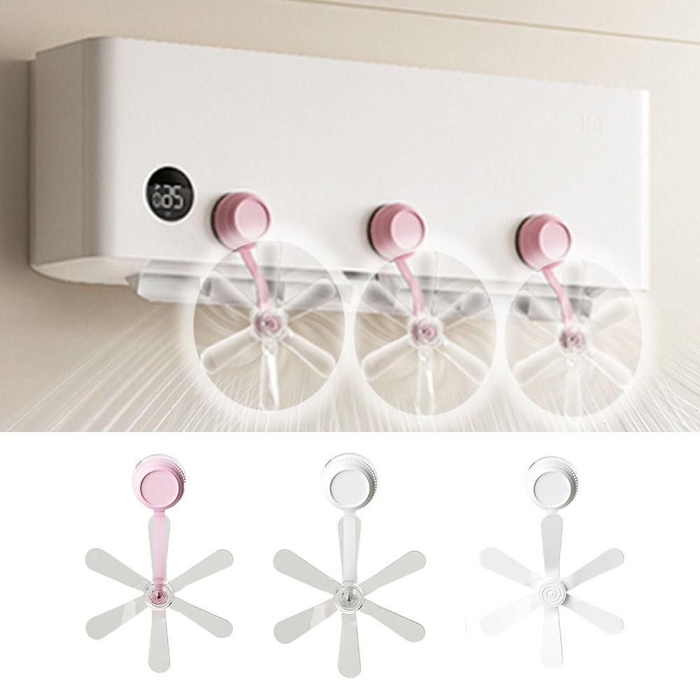 3Pcs Windmill Shaped Conditioning Guide Fan Adjustable Air Conditioner Vent Cover  Study Room