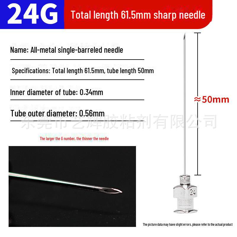 Дозирующая игла из нержавеющей стали с плоским кончиком, общая длина 61,5 мм, длина трубки 50 мм.