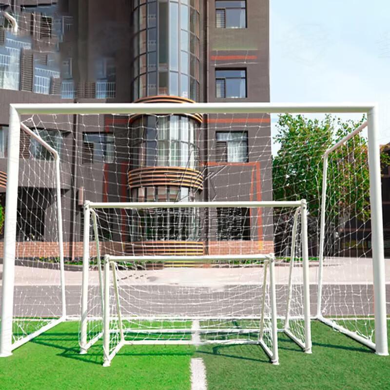 Sharp Edge Professional Football Goal Frames & Nets
