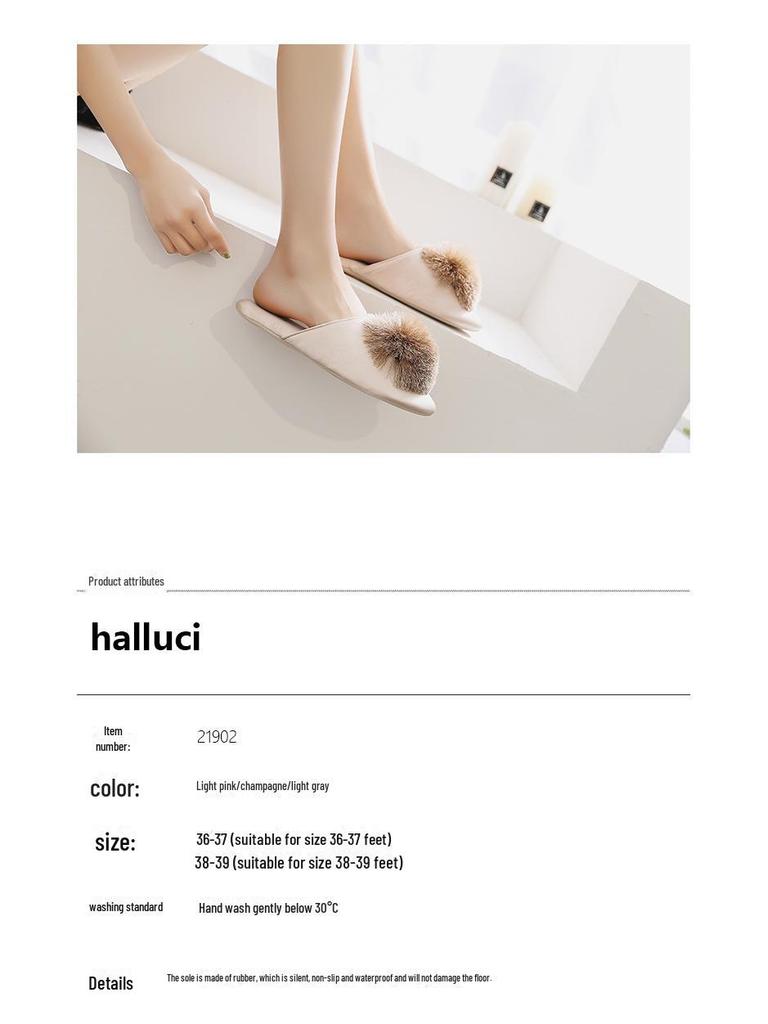 Стильные летние домашние тапочки с кисточками - Уютная резиновая подошва Бесшумная домашняя обувь