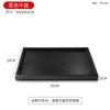 Japanese Black Wooden Dessert Tray, Rectangular Tea Tray, Circular Cake Rack, Cute Tray, Kitchen Accessories, Wooden Tableware