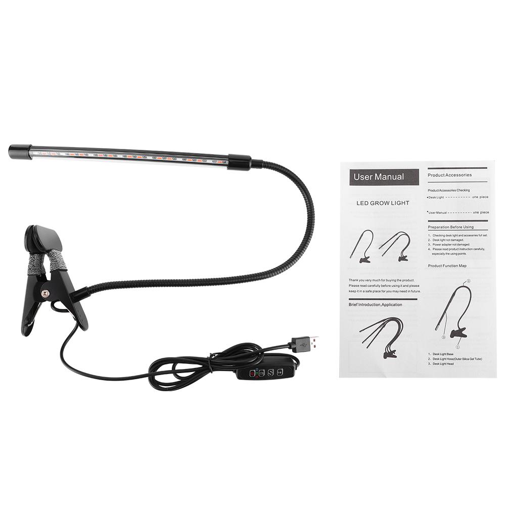 10W USB Powered LED Plant Lamps Full Spectrum ClipOn Grow Light for Indoor Vegetable Flower Seedling