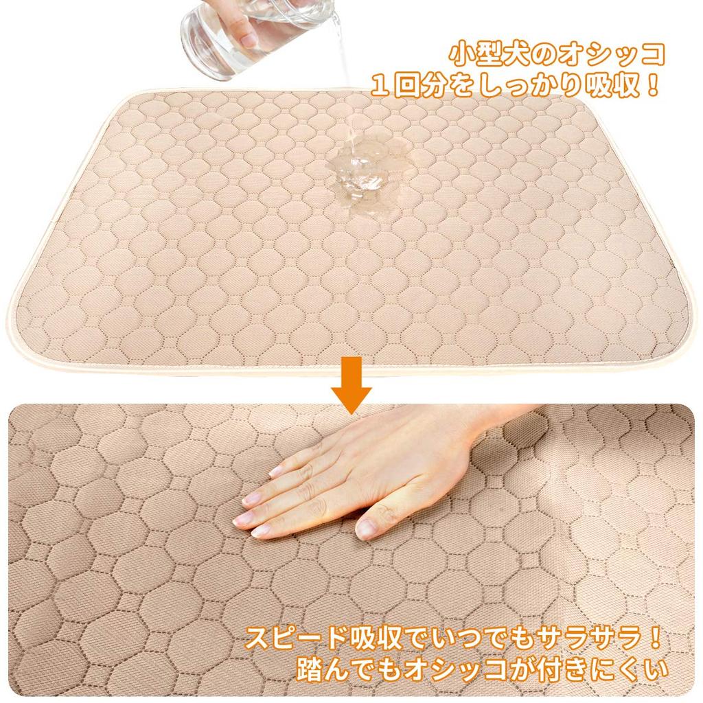 ULIGOTA Pet Washable Pee Pad for Cats and Pet Toilet Quick Large Ideal for Multiple Pets Set of Sheets, Dogs, Undermat, Drying, Washable, Polyester,