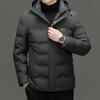 Новая короткая куртка-пуховик для осени и зимы, мужская куртка-пуховик с капюшоном, повседневная куртка-пуховик с защитой от холода