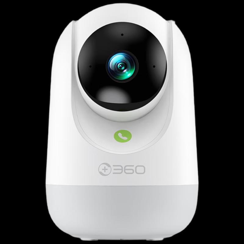 360 Smart Pan-Tilt Camera 8 Pro (6MP) (CN version)