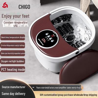 Подогреваемая ванночка для ног Chigo — постоянная температура и массаж для домашнего использования.