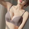 Women's Lightweight Wireless Push Up Bra for Small Bust Thin Style One-Piece Comfortable Japanese Style Seamless Underwear