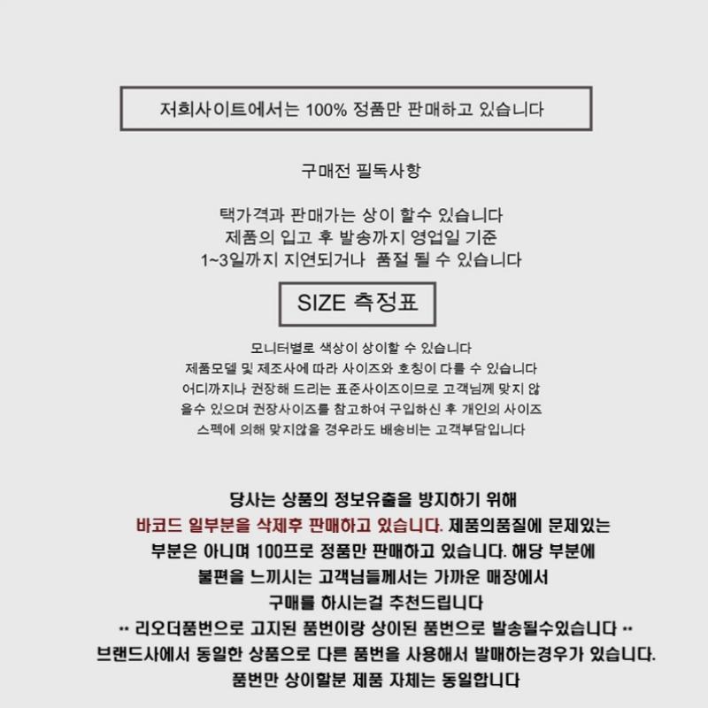 Свитшот Covernot Comfort с логотипом Co2303cr06 Bk Ec