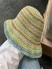 1pc Rainbow Striped Hat, Women Vacation Outdoor Straw Woven Bucket Hat With Wide Brim, Small Head Size Style