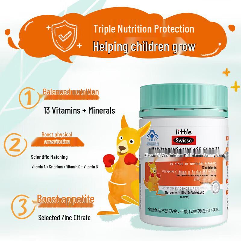 Swisse Zinc Selenium Multivitamin Gummies for Children and Teens
