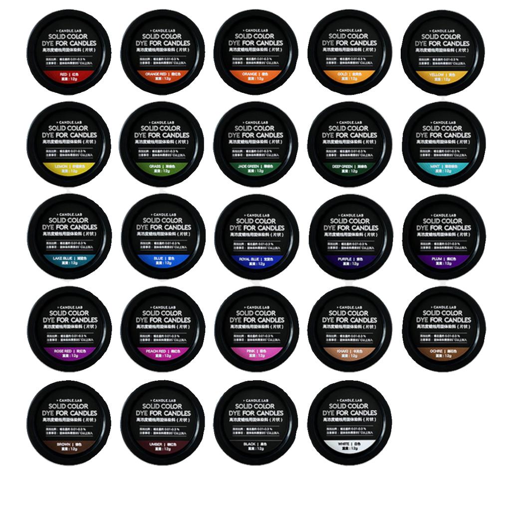 Нетоксичный твердый хлопьевидный краситель для свечей DIY (для соевого, пчелиного, парафинового и гелевого воска) - Многоцветный пигмент