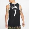 Nike NBA Brooklyn Nets Swingman Road Джерси Черный Мужской Уличный 864459-018