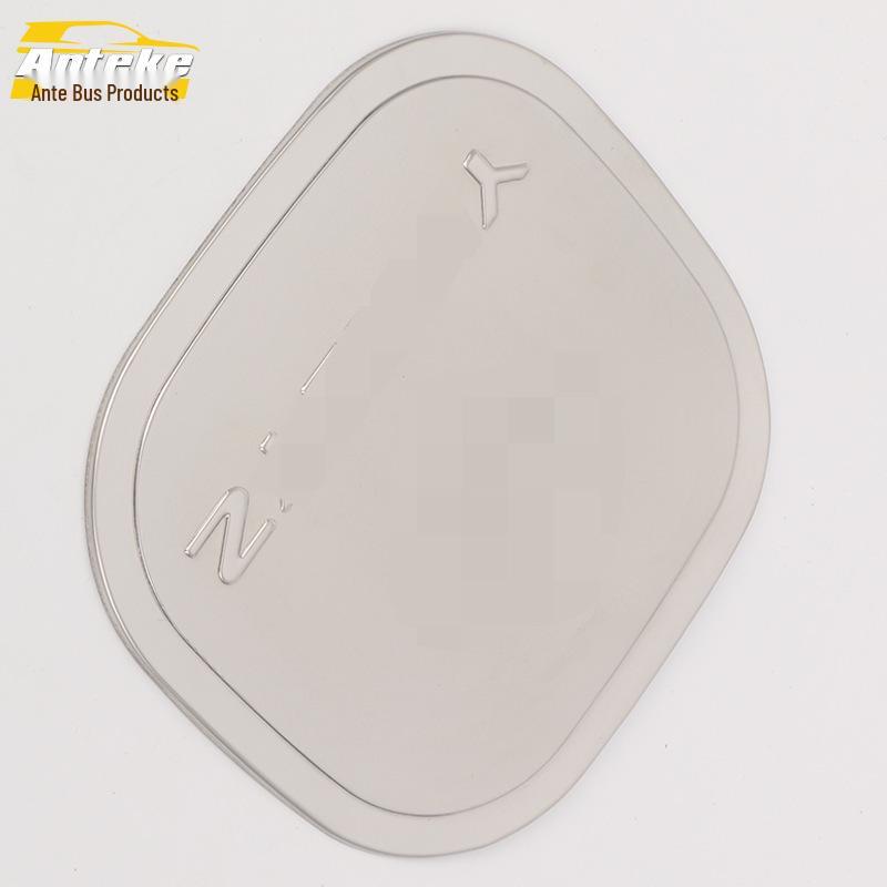 12-Model Sylphy Fuel Tank Cap Protector: Scratch-Resistant Decorative Sticker Accessory