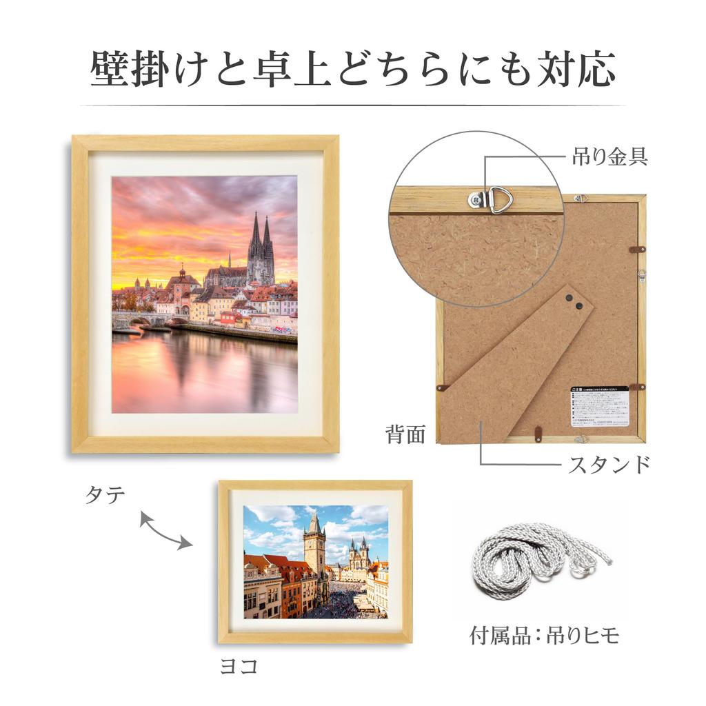 HAKUBA Picture Frame with Natural MM-01, 6-cut size, Wooden, Stand, FWMM01-NT6