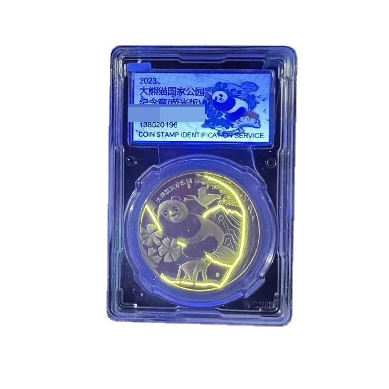 Giant Panda Commemorative Medal, Panda Copper Gold Plated Commemorative Medal, Fluorescent Edition, Xintai Rating