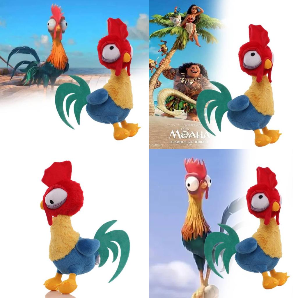Delightful Moana Plush Doll Collection With Charming Maui Pig And Heihei Rooster
