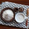 Organic Freeze Dried Coconut Water Powder 340g