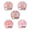 Plump Eye Code Eyeshadow 1.4g [All 5 Colors] Tear Bag Eyeshadow Coral Shadow
