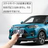 LEXLEY Натуральная кожа Индивидуальный чехол для ключей для Toyota Raize Серии A200/A210, Ноябрь. 2019, Умный